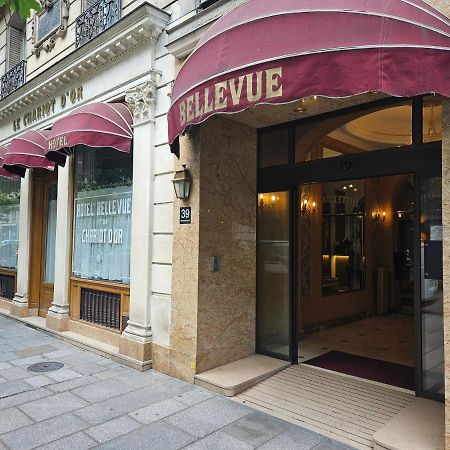 Hotel Bellevue Et Du Chariot D'Or Paris Eksteriør billede